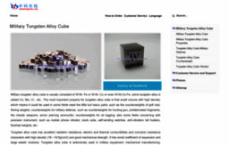 military-tungsten-alloy-cube.com