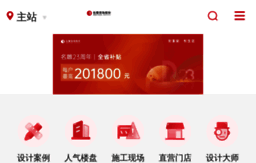 mingdiao.com.cn