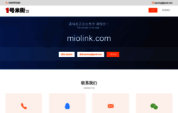 miolink.com