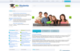 mir-studenta.com