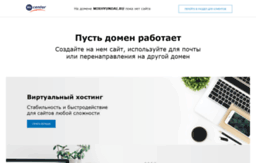 mirhyundai.ru