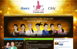 misscountrygirlthailand.com