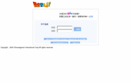 mius1.chinesegamer.net