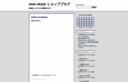 mm-style-blog.jugem.jp