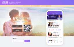 mo.zhenai.com