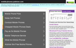 mobile-phones-pakistan.com