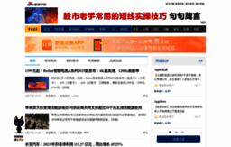 mobile.sina.com.cn