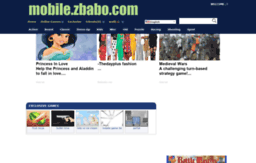 mobile.zbabo.com