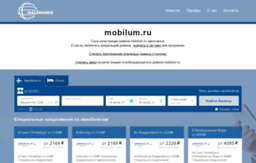 mobilum.ru