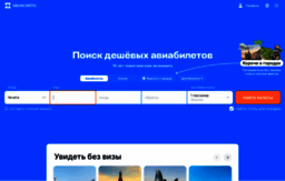 moboo.nnm.ru