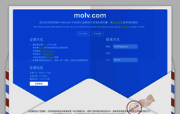 molv.com