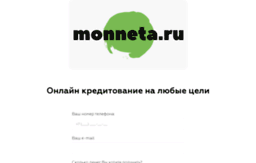 monneta.ru