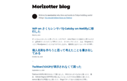 morizotter.com