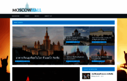 moscowhall.com