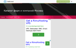moskvacatalog.ucoz.org