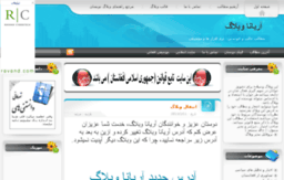 mostahid.blogfa.com