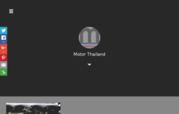 motor-thailand.com