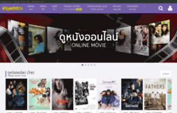 movie.bugaboo.tv