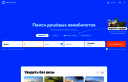 mowerliberation.nnm.ru