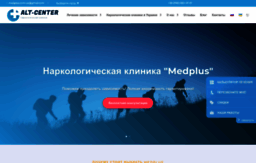mshealthy.com.ua