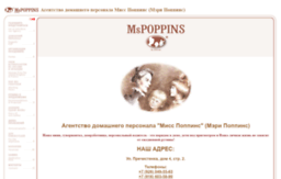 mspoppins.com