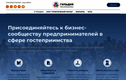 msr.org.ru