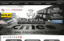 multi-trading.net