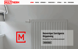 multitherm.gr