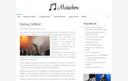 musicbox.com.cy