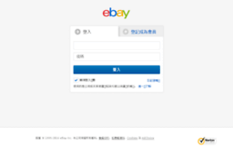 my.ebay.com.hk