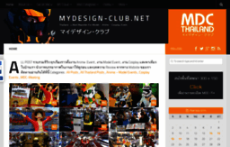 mydesign-club.net