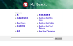 mznbear.com