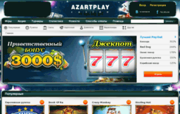 nash-kazino.ru