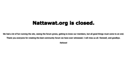 nattawat.org