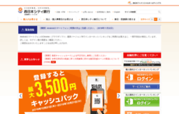 ncbank.co.jp