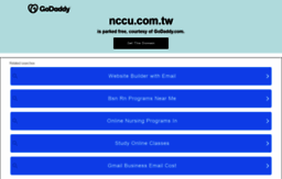 nccu.com.tw
