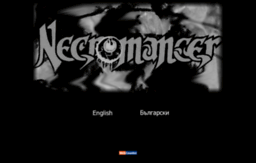 necromancer.hit.bg