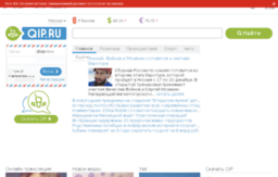 nenavist.forum24.ru