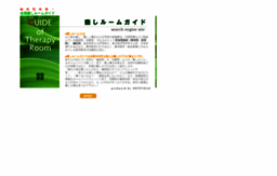 netfield.ne.jp