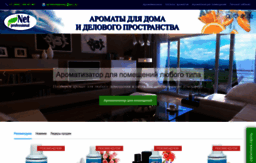 netprofessional.ru