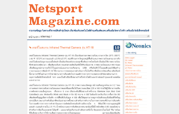 netsport-magazine.com