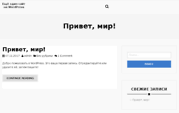 new-bisness.ru