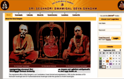 new.ssss-sangam.org