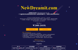 newdreamit.com
