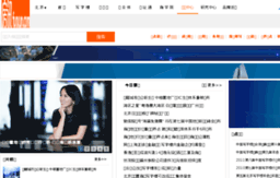 news.beijingoffice.com.cn