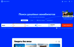 newyear2009.nnm.ru