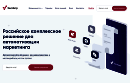nigohosov.minisite.ru