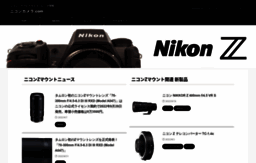 nikon-camera.com