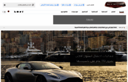 nilemotors.net