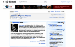 nn.wikipedia.org